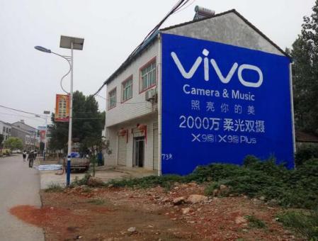 汉源刷墙广告和喷绘墙体广告哪个效果好？