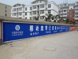 汉源如何打造能够“让人记住”的广告