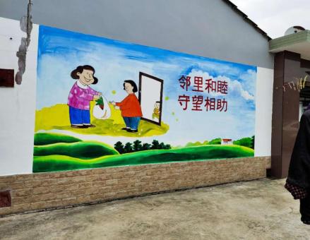 汉源关于墙绘知识，您知道哪些？