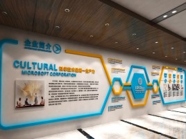 汉源企业形象墙的作用