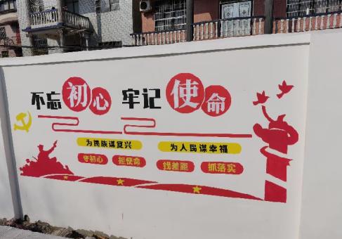 汉源美丽乡村文化墙价格怎么样