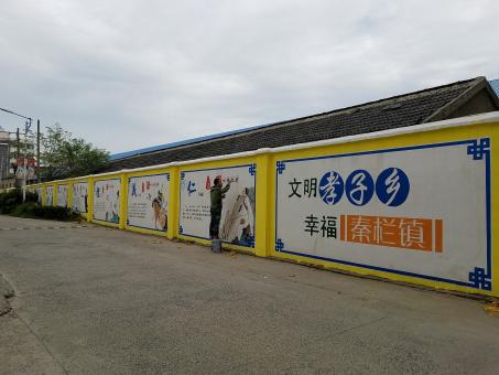 汉源墙体彩绘文化墙，一般能保持多长时间？