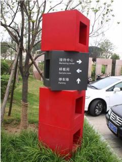 在汉源，怎样才能选择一家好的墙体广告公司？