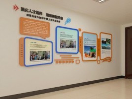 汉源企业文化墙的重要性
