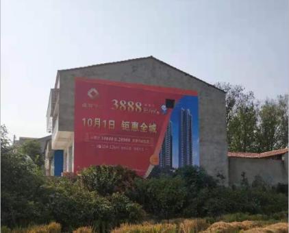 汉源墙体广告发布的关键问题