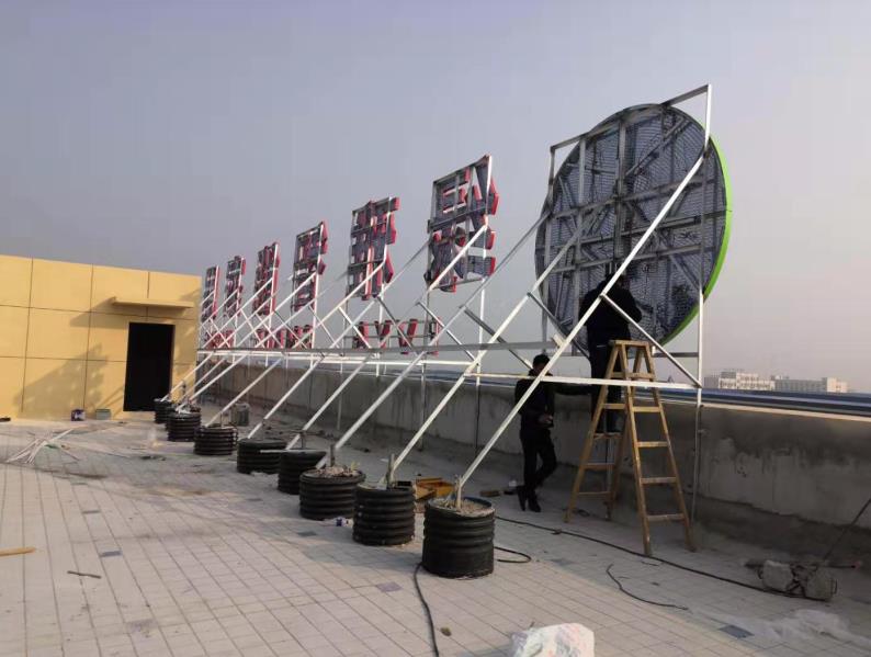 汉源户外广告架子一般常用哪种材料?