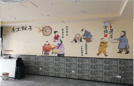 汉源手绘墙绘工具有哪些