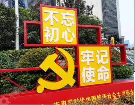 汉源标识标牌雕刻工艺的四个窍门