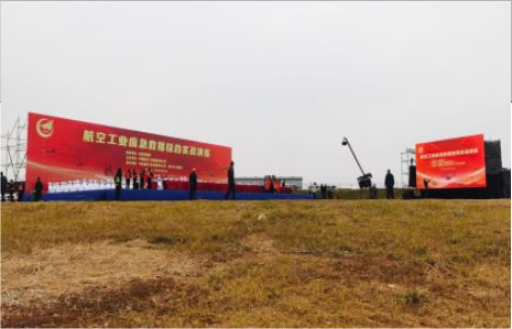 汉源活动搭建主要是做什么的？