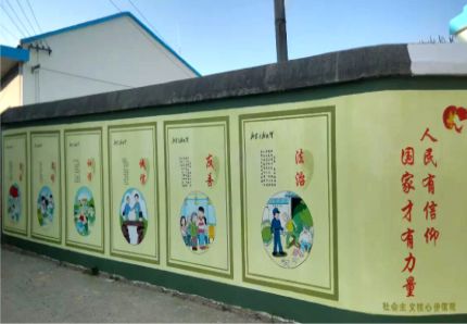 汉源文化墙施工攻略