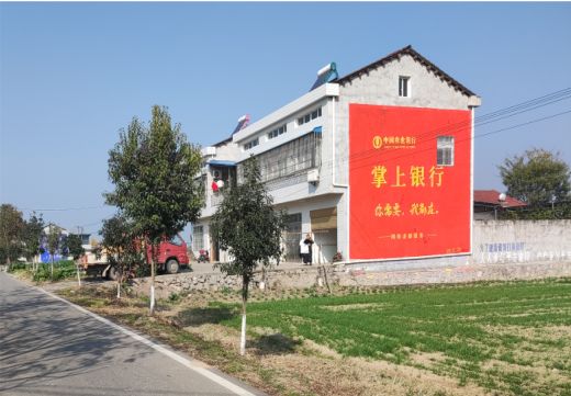 汉源墙体广告具有的独特优势