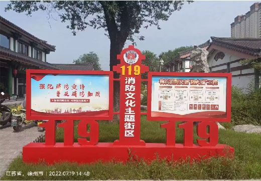 汉源宣传栏制作工艺