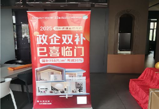 汉源户内写真的特点是什么？