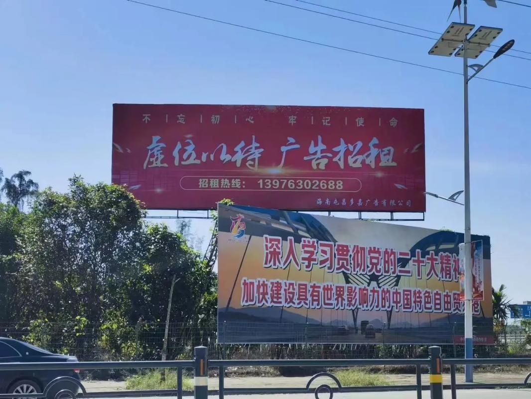 汉源户外大牌广告如何能帮助客户实现精准投放、效果翻倍？