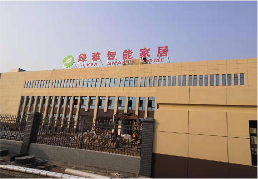 汉源如何选择大楼发光字？