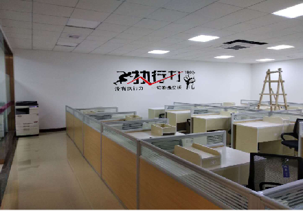 汉源企业文化墙可以分为哪几个板块？