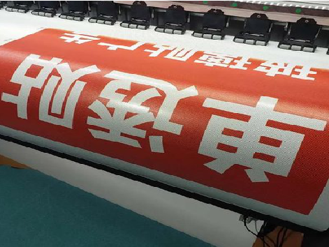 汉源单透的特点和效果。