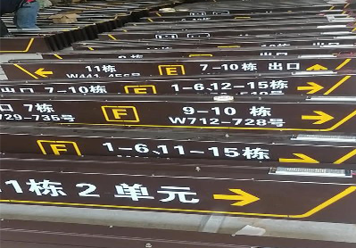 汉源广告标识中，常见的几种安装方式。