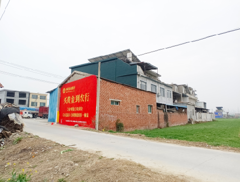 汉源制作墙体广告思路。