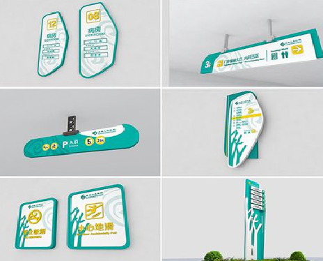 汉源广告标牌选材的问题。