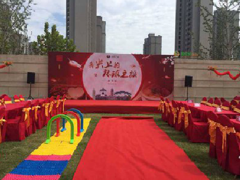 汉源庆典活动策划要具备哪些技巧？