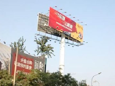 汉源户外广告怎么做才能让人一眼记住？