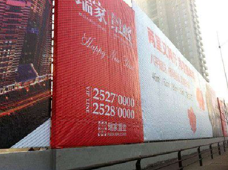 汉源如何长久保持户外喷画的质量？