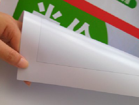 汉源车贴和背胶有什么区别？
